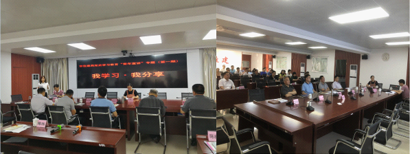 1-1圖片1.png