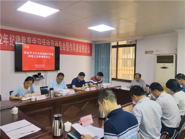 微信圖片_202209131605119.jpg