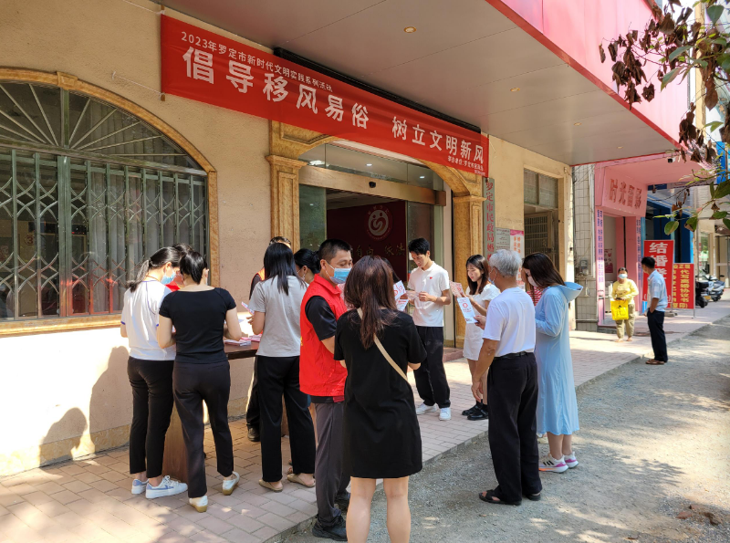 微信圖片_20230925161117.png