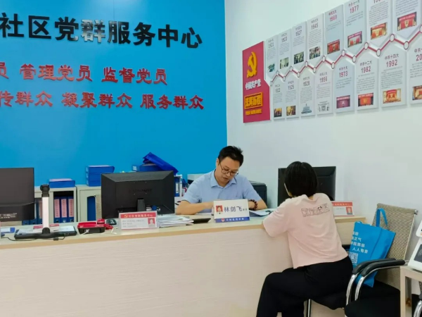 云浮：多措并舉打通法律服務(wù)“最后一公里”