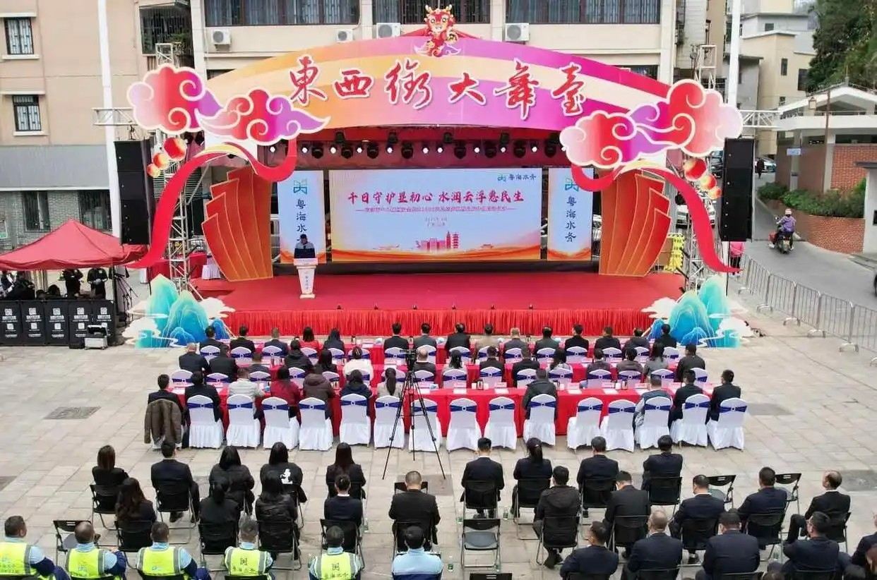 云浮市中心城區(qū)安全供水1000天！云浮粵海水務(wù)開(kāi)啟供水品質(zhì)提升新階段