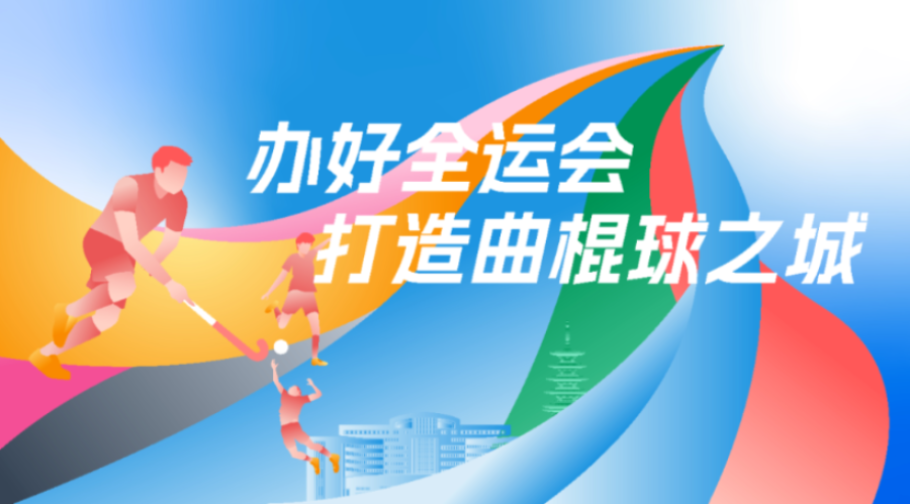 微信圖片_2025-08-19_111519_439.png
