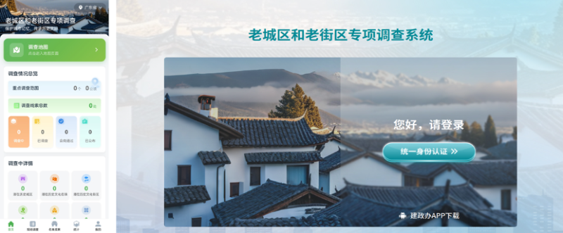 圖片2.jpg